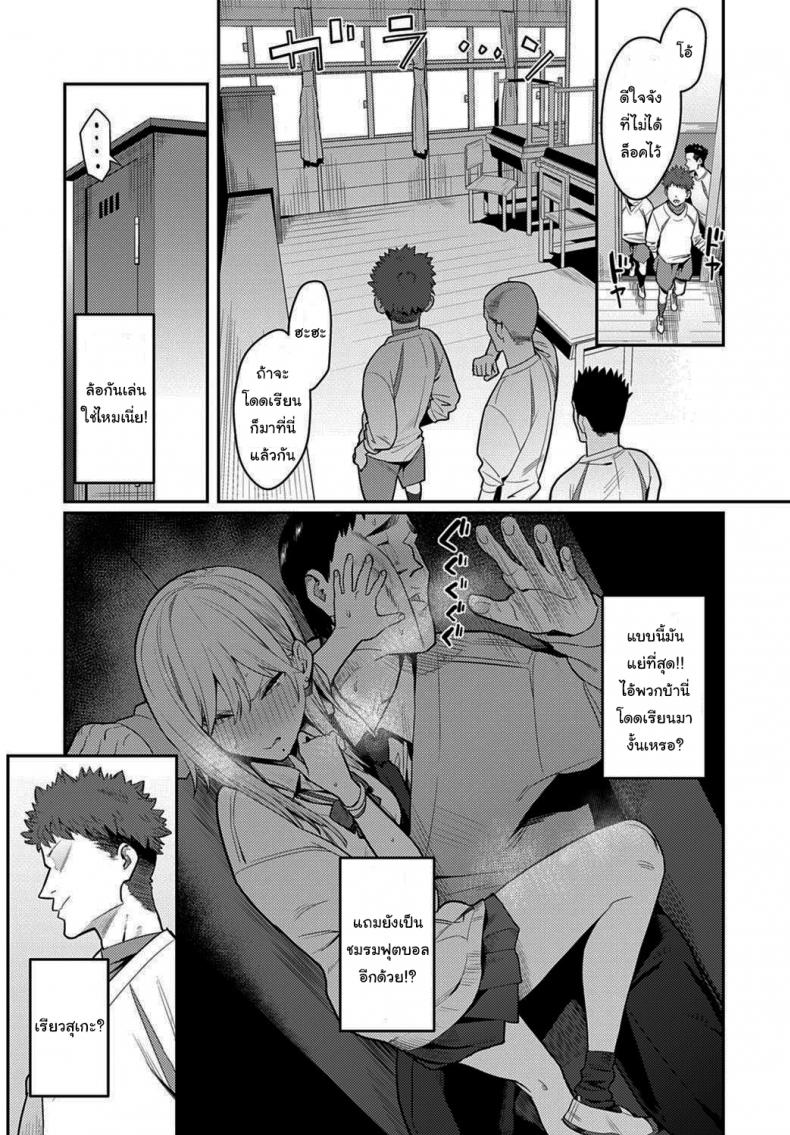 Doujin-Lc- อ่าน โดจิน มังฮวา เกาหลี ญี่ปุ่น จีน แปลไทย The Beauty and The Beast ตอนที่ 1 2 3 4 5 6 7 8 9 10 11 12 13 14 ฟรี ไม่มีโฆษณา อ่าน โดจิน Manhwa เกาหลี ญี่ปุ่น จีน เรามีครบ คัดมาให้เน้นๆ โดจิน 18+ รับประกันความฟินโดย  Doujin Lc